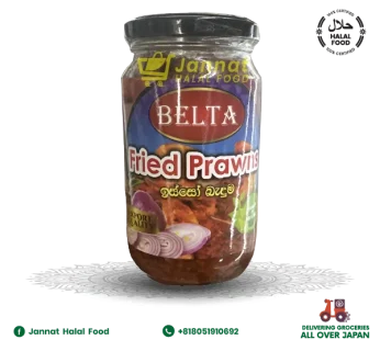 Belta Fried Prawns (200g)