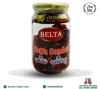 Belta Katta Sambol (250g)