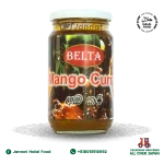 Mango Curry (350g)