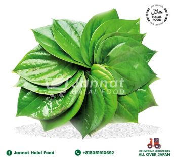 Betal/Pan Leafs 80-100g