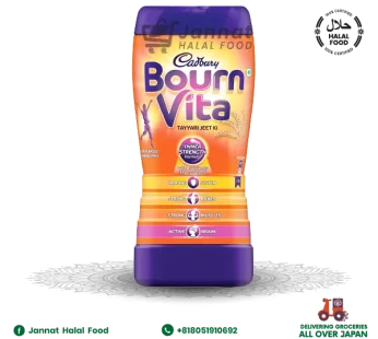 Bourn vita Cadbury (500g)