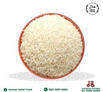 Chinigura Rice 5Kg  Jannat