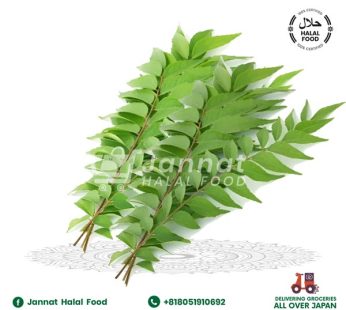 Curry Leaves 50g