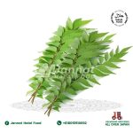 Curry Leaves 50g