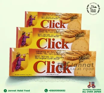 Click Cumin Biscuit (80g)