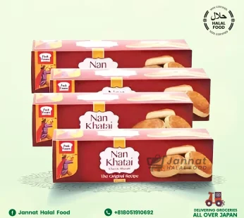 EBM Nan Khatai Biscuit (116g)