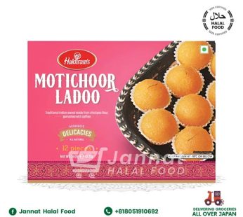 Motichoor Ladoo (360g) Haldiram