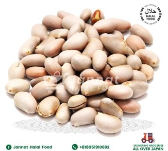 Jack Fruit Seed 180g-200g