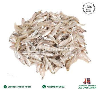 Kaski Fish Frozen (250g)