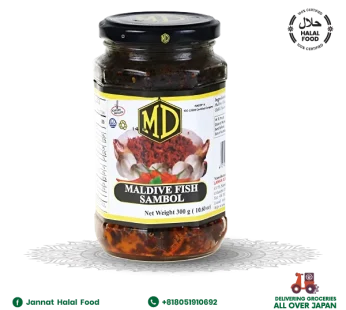 Moldive Fish Sambol Curry (300g) MD