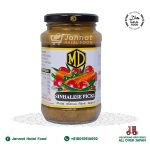 MD-Sinhalese-Pickle-