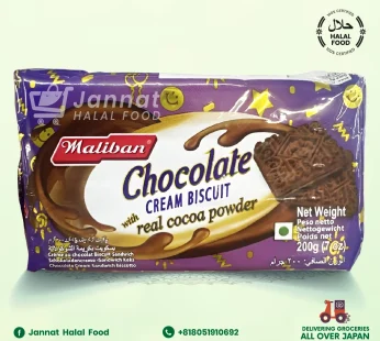 Maliban Chocolate Biscuit (200g)