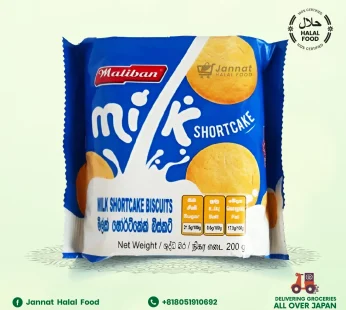 Maliban Milk Shortcake (200g)