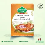 Mehran Chicken Tikka Masala (50g)