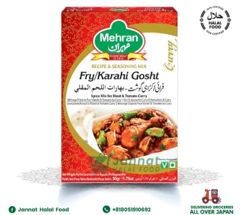 Mehran Fry Karachi Gost Masala (50g)