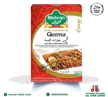 Mehran qeema Masala (50g)