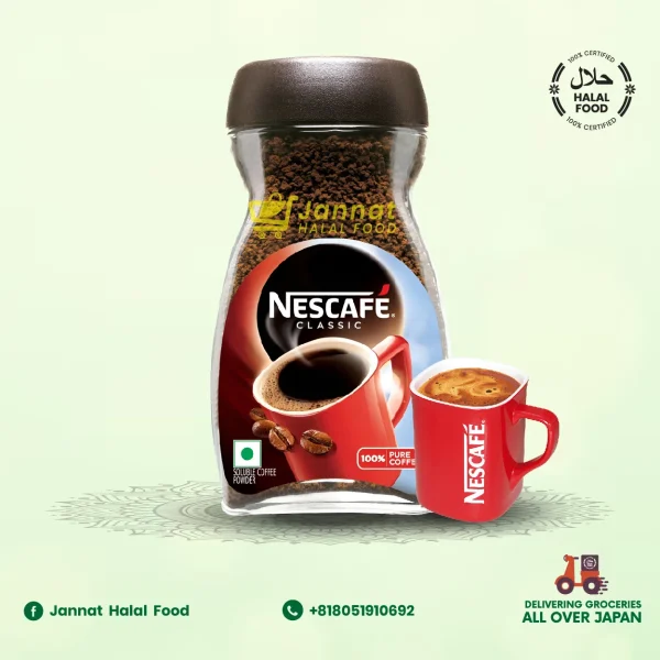 Nescafe Classic Cofee Beans (45g)