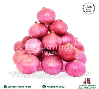 Red Onion 1 kg