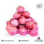 Onion 1 kg