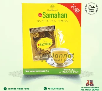 Samahan Herb Tea (80g) 20pc