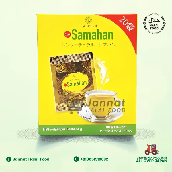 Samahan Herb Tea (80g) 20pc