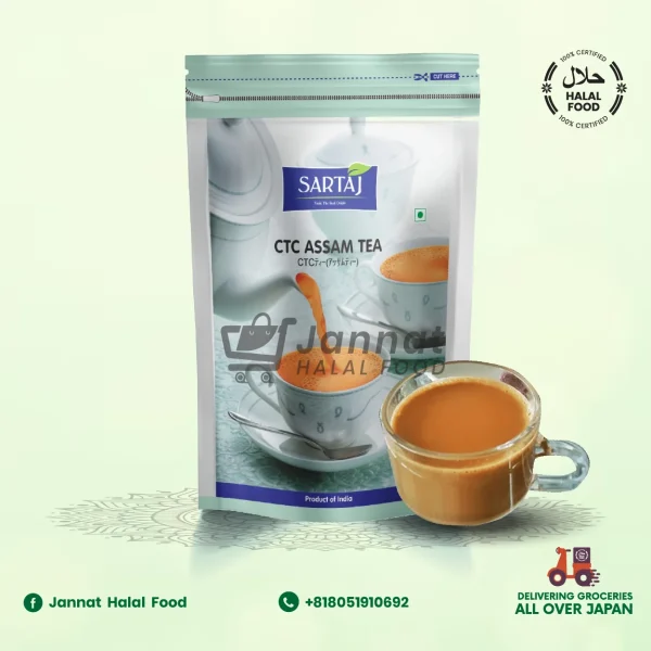 Sartaj CTC Assam Tea (500g)