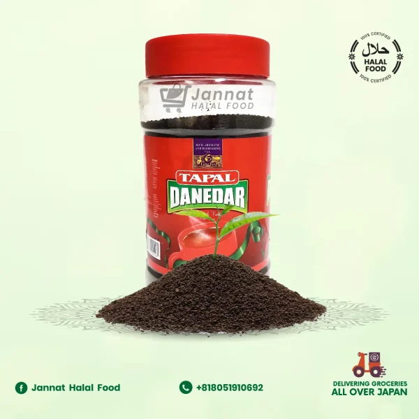 Tapal Danedar Tea (450g)