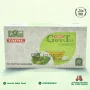 Topal green Tea Cardamon 30 pic (200g)