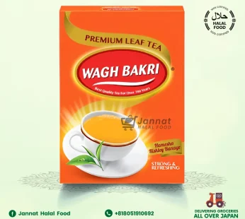 Wagh Bakri Tea (454g)