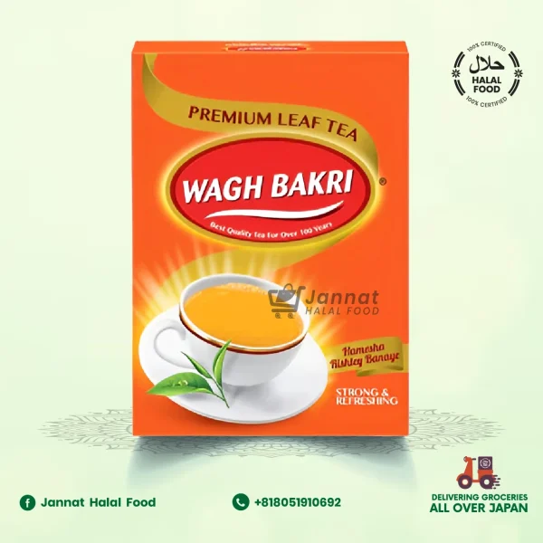 Wagh Bakri Tea (100g)