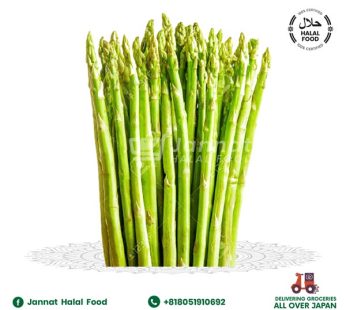 Asparagus ( 100g )