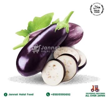 Fresh Eggplant ( 250g )