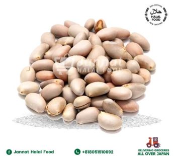 Jack Fruit Seed ( 200g )