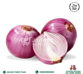 Red Onion ( 1kg )