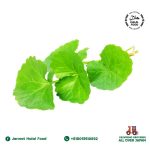 Thankuni leaves ( 100g )