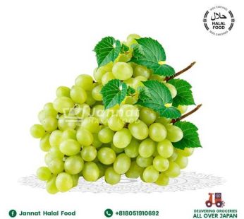 Super grape small ( 400g )