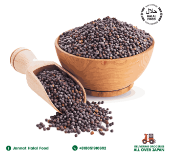 Mustard Seed Black 100g