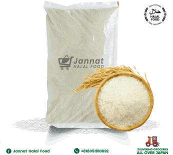 Thai Rice 5Kg As