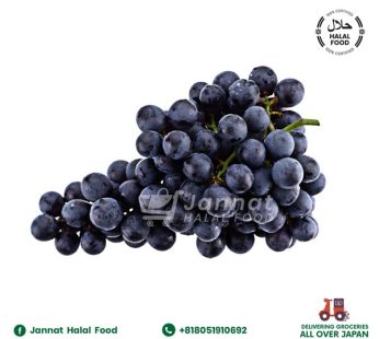 Black grape ( 250g )