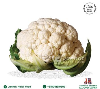 Cauliflower ( 250g )