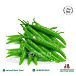 Green Chili ( 200g )