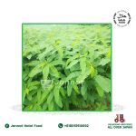 Dhaincha Leaves ( 100g )