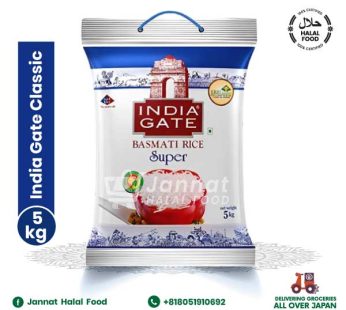 Basmati Rice Classic India Gate 5kg