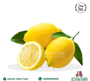 Lemon yellow 3 pic( 250g )