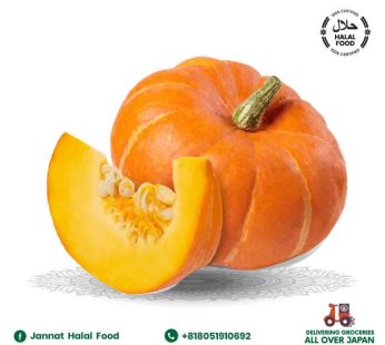 fresh pumpkin (300g)