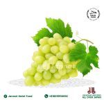 super-grape ( 800g )