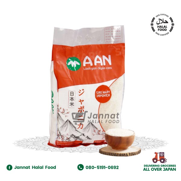 AAN Japonica Rice (10kg)