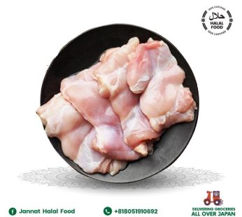 Chicken Bone Less Leg (2kg)