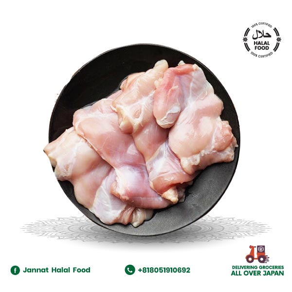 Chicken Bone Less Leg (2kg)