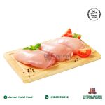 Chicken Breast Bone Less (2kg)